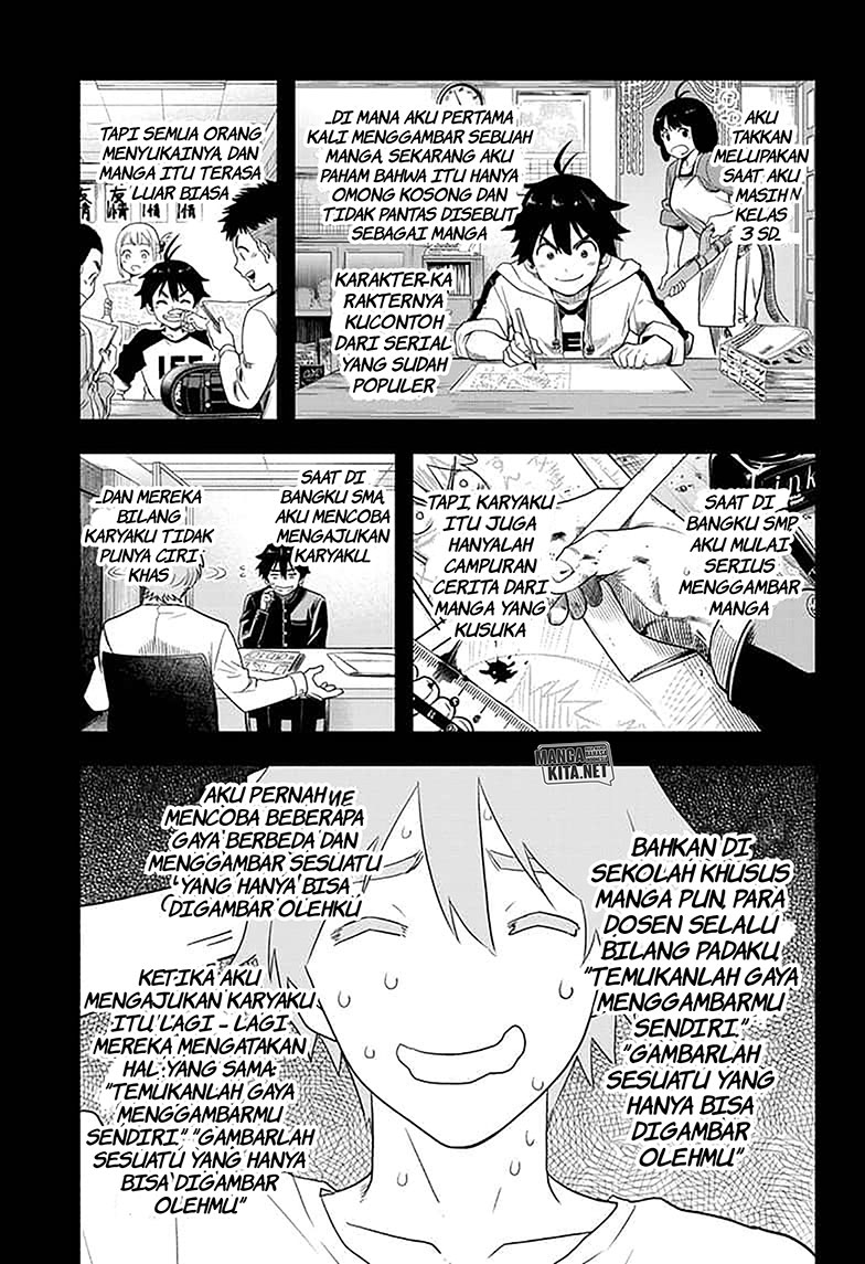 Time Paradox Ghostwriter Chapter 03 Gambar 14