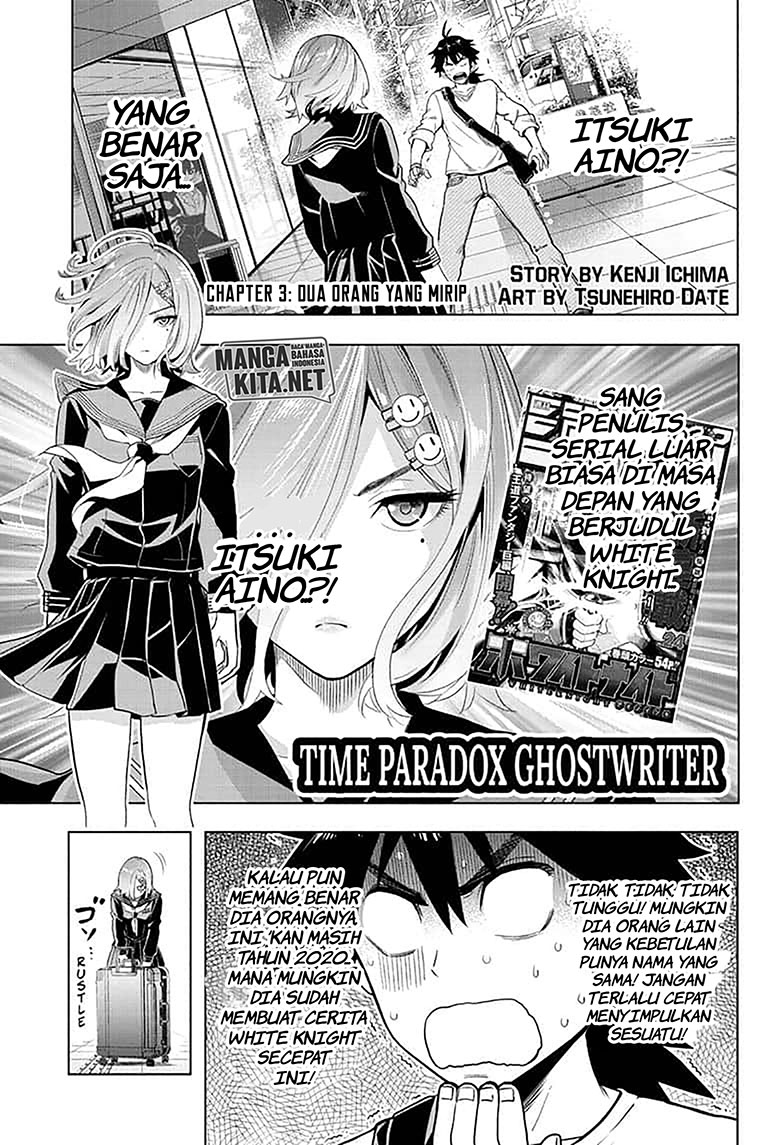 Baca Time Paradox Ghostwriter Chapter 03 Gambar 2