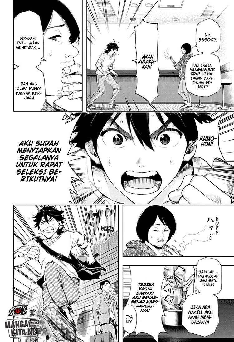 Time Paradox Ghostwriter Chapter 01 Gambar 13