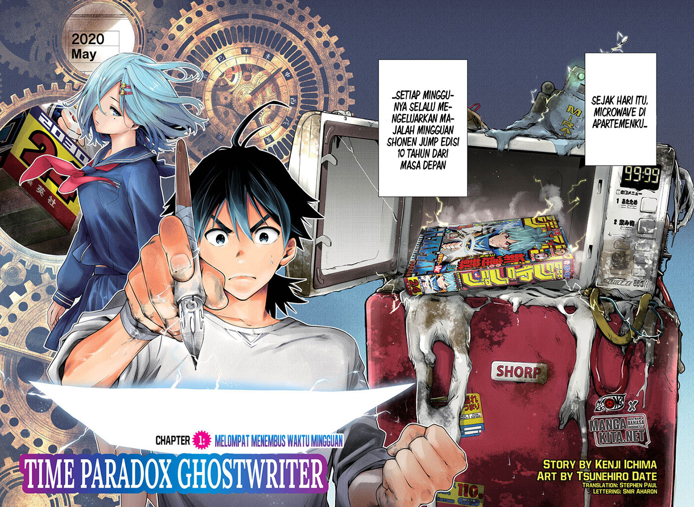 Time Paradox Ghostwriter Chapter 01 Gambar 3