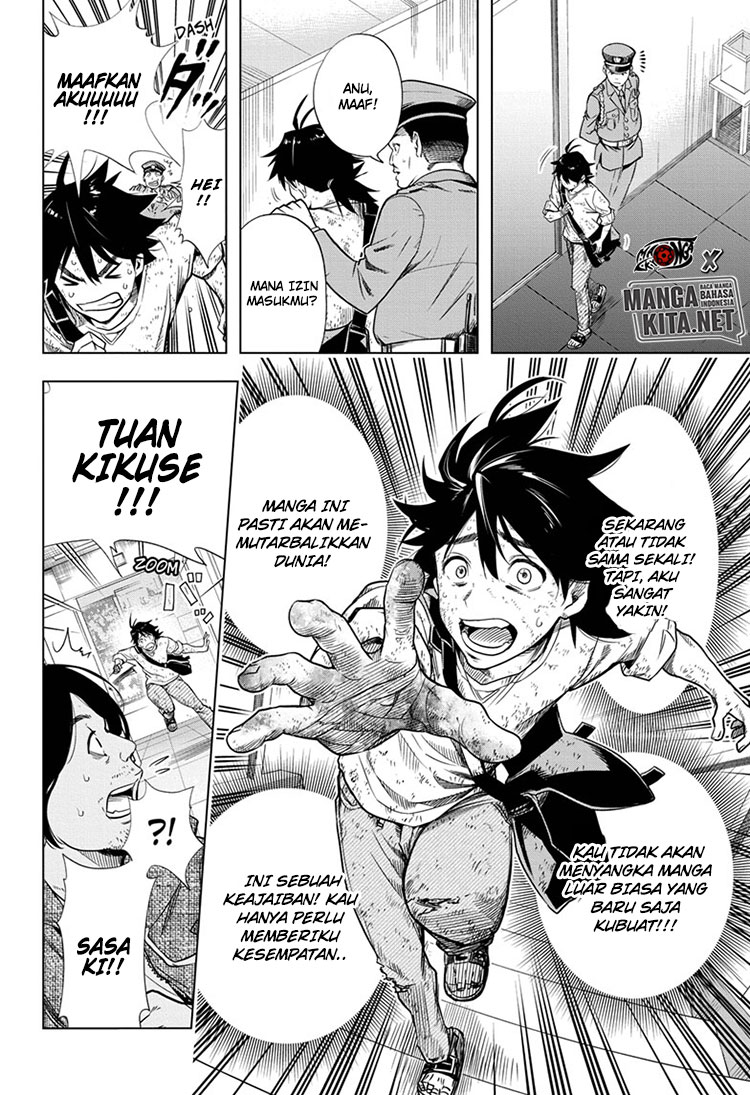 Time Paradox Ghostwriter Chapter 01 Gambar 41