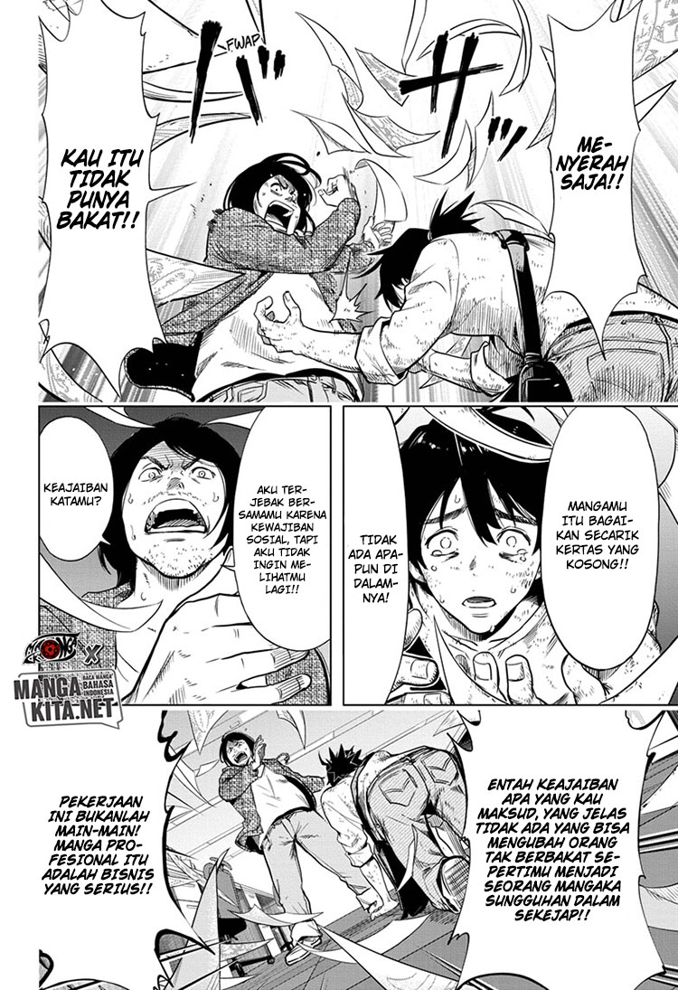 Time Paradox Ghostwriter Chapter 01 Gambar 43