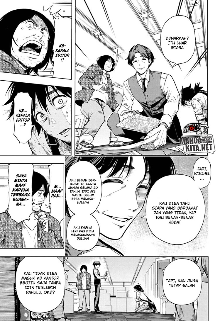 Time Paradox Ghostwriter Chapter 01 Gambar 44