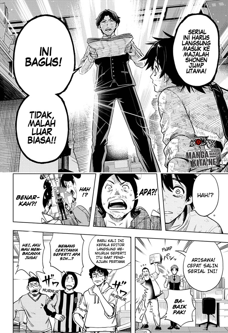 Time Paradox Ghostwriter Chapter 01 Gambar 47