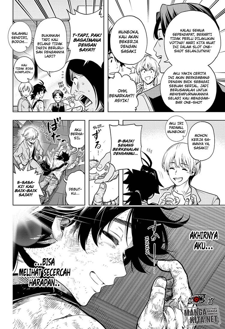 Time Paradox Ghostwriter Chapter 01 Gambar 49