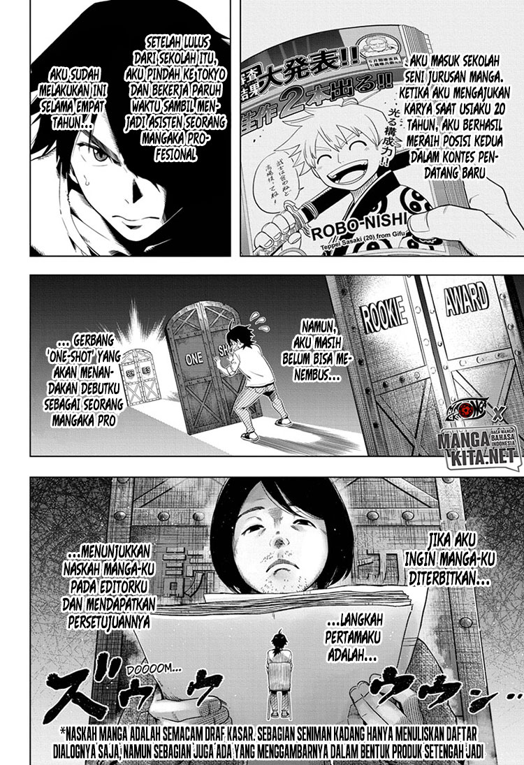 Time Paradox Ghostwriter Chapter 01 Gambar 9
