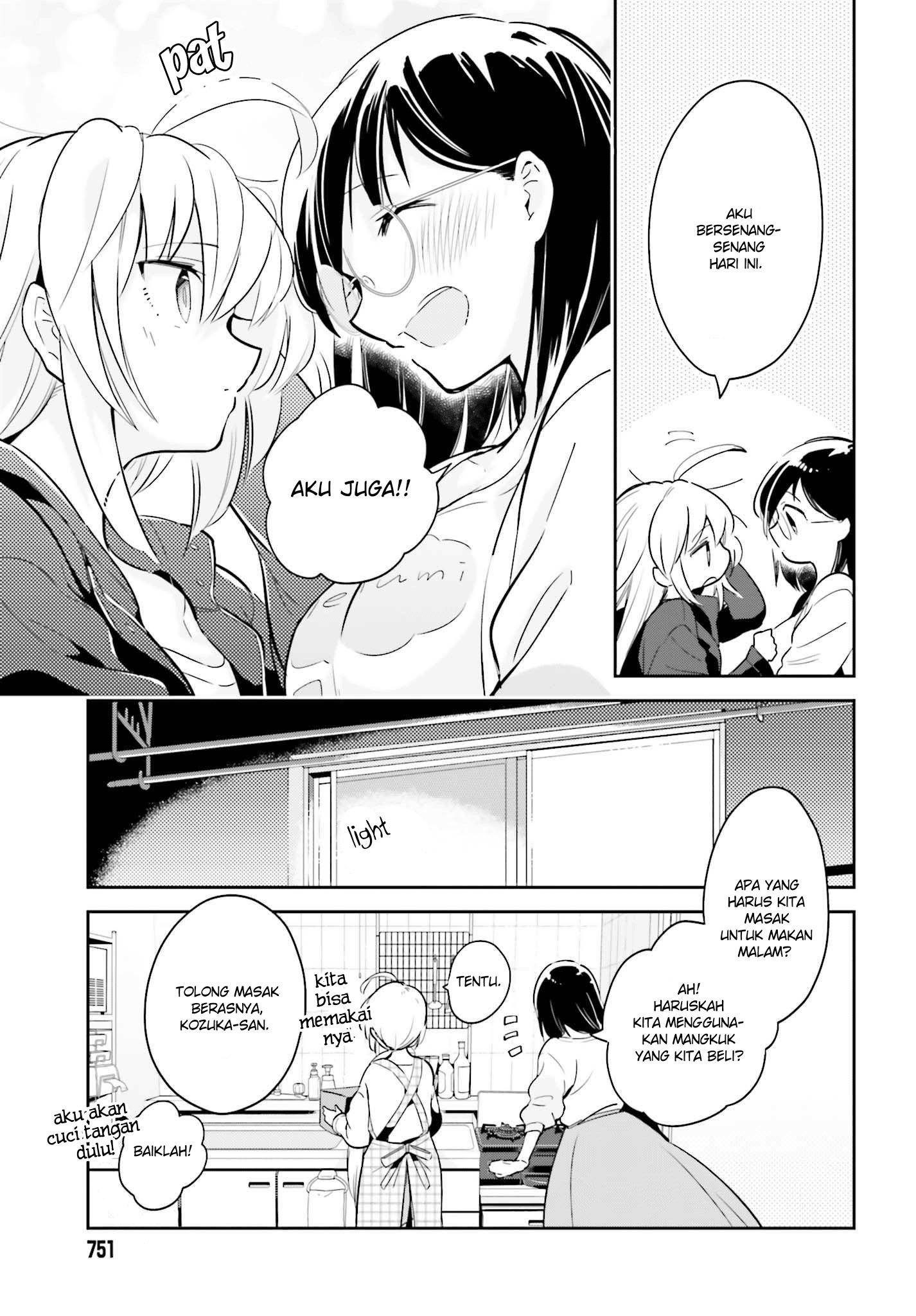 Ichido Dake Demo, Koukai Shitemasu Chapter 05.2 Gambar 12