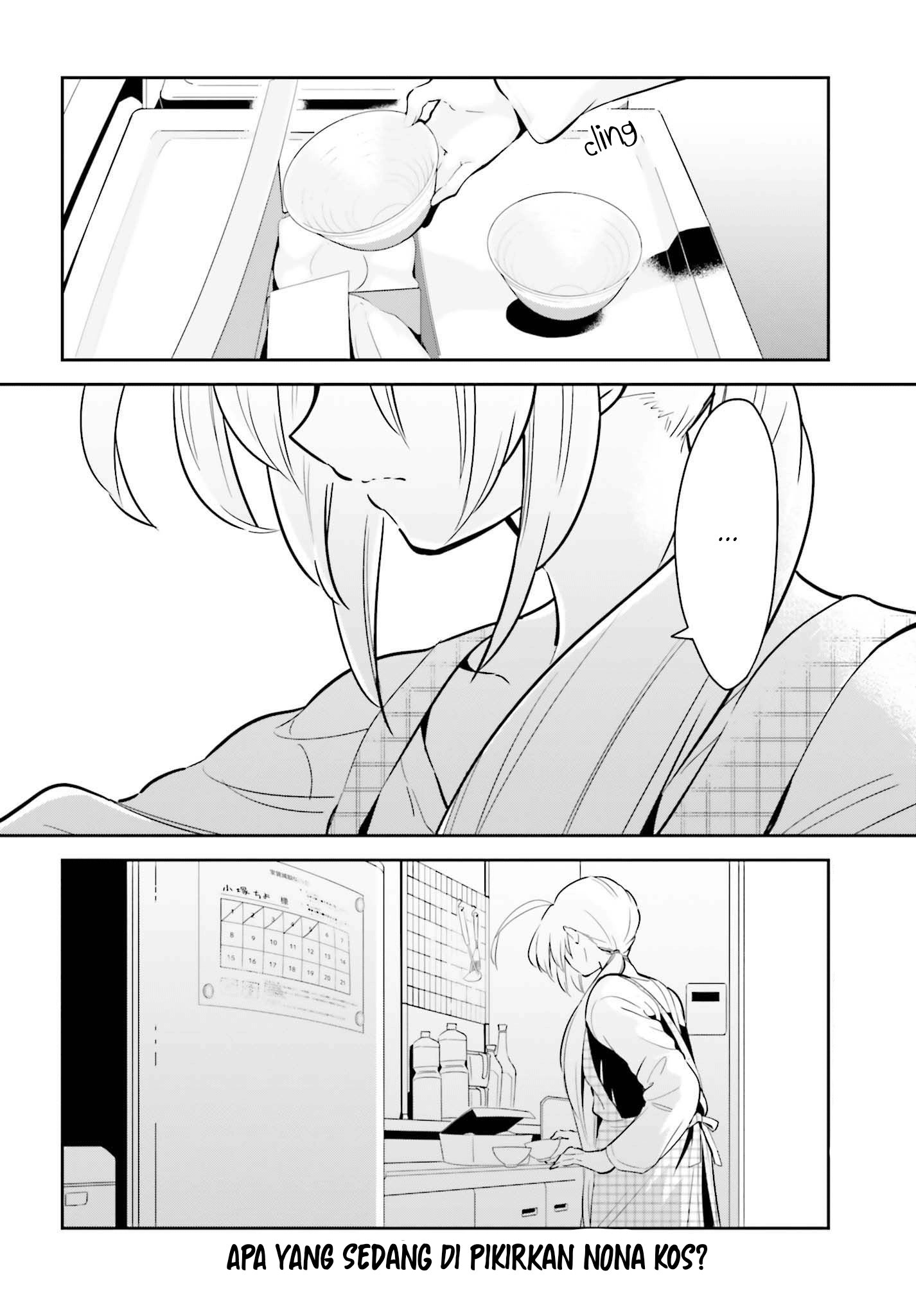 Ichido Dake Demo, Koukai Shitemasu Chapter 05.2 Gambar 13