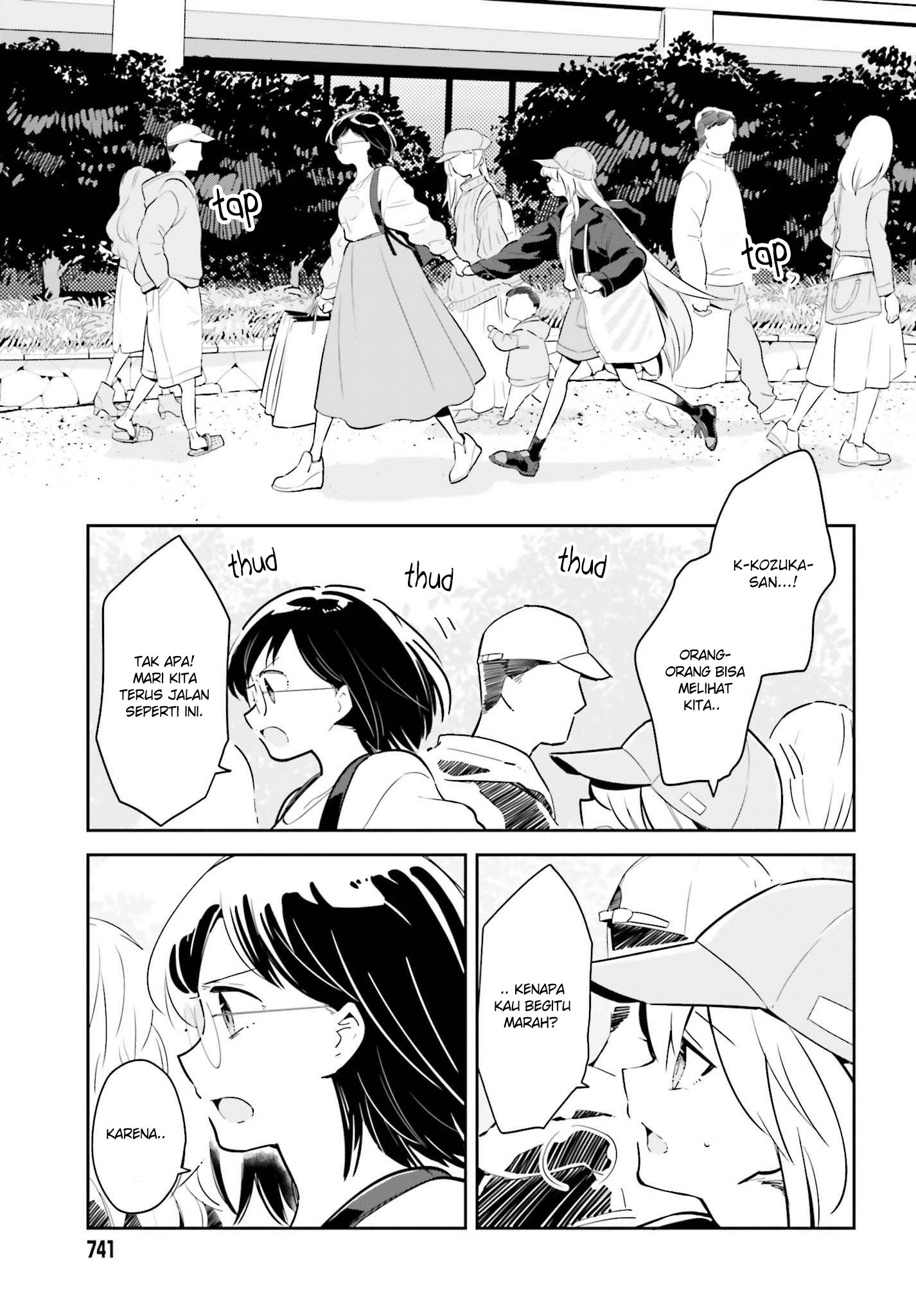 Baca Ichido Dake Demo, Koukai Shitemasu Chapter 05.2 Gambar 2