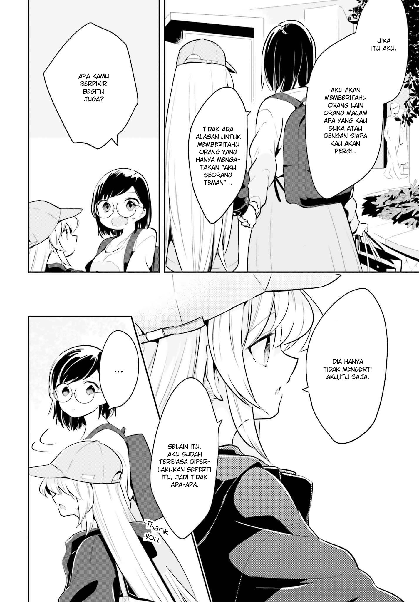 Ichido Dake Demo, Koukai Shitemasu Chapter 05.2 Gambar 3