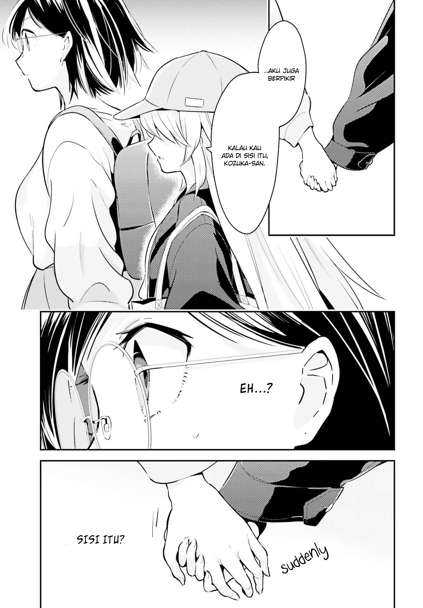 Ichido Dake Demo, Koukai Shitemasu Chapter 05.2 Gambar 4