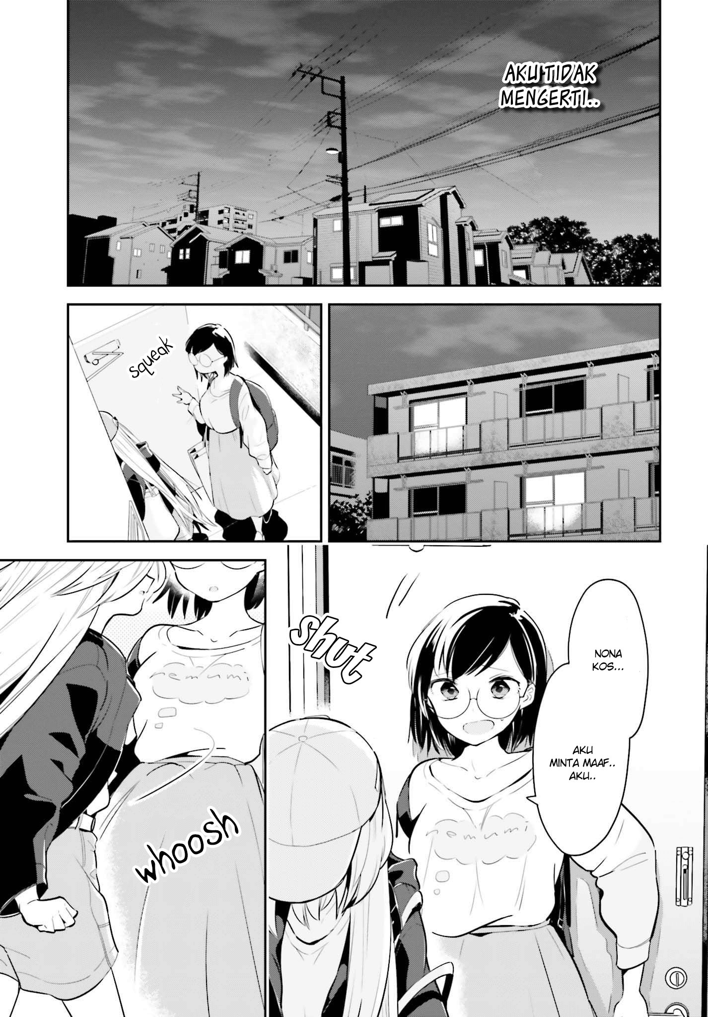 Ichido Dake Demo, Koukai Shitemasu Chapter 05.2 Gambar 6