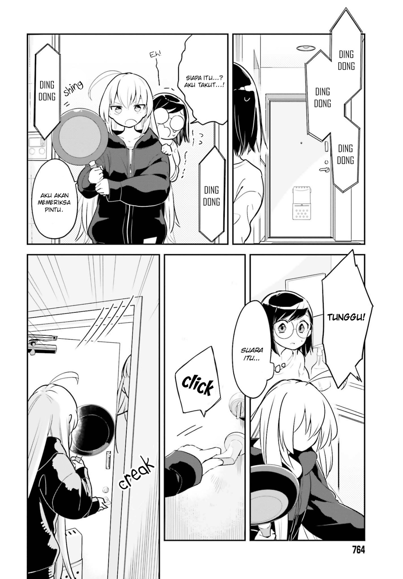 Baca  Ichido Dake Demo, Koukai Shitemasu Chapter 03.1 Gambar 2