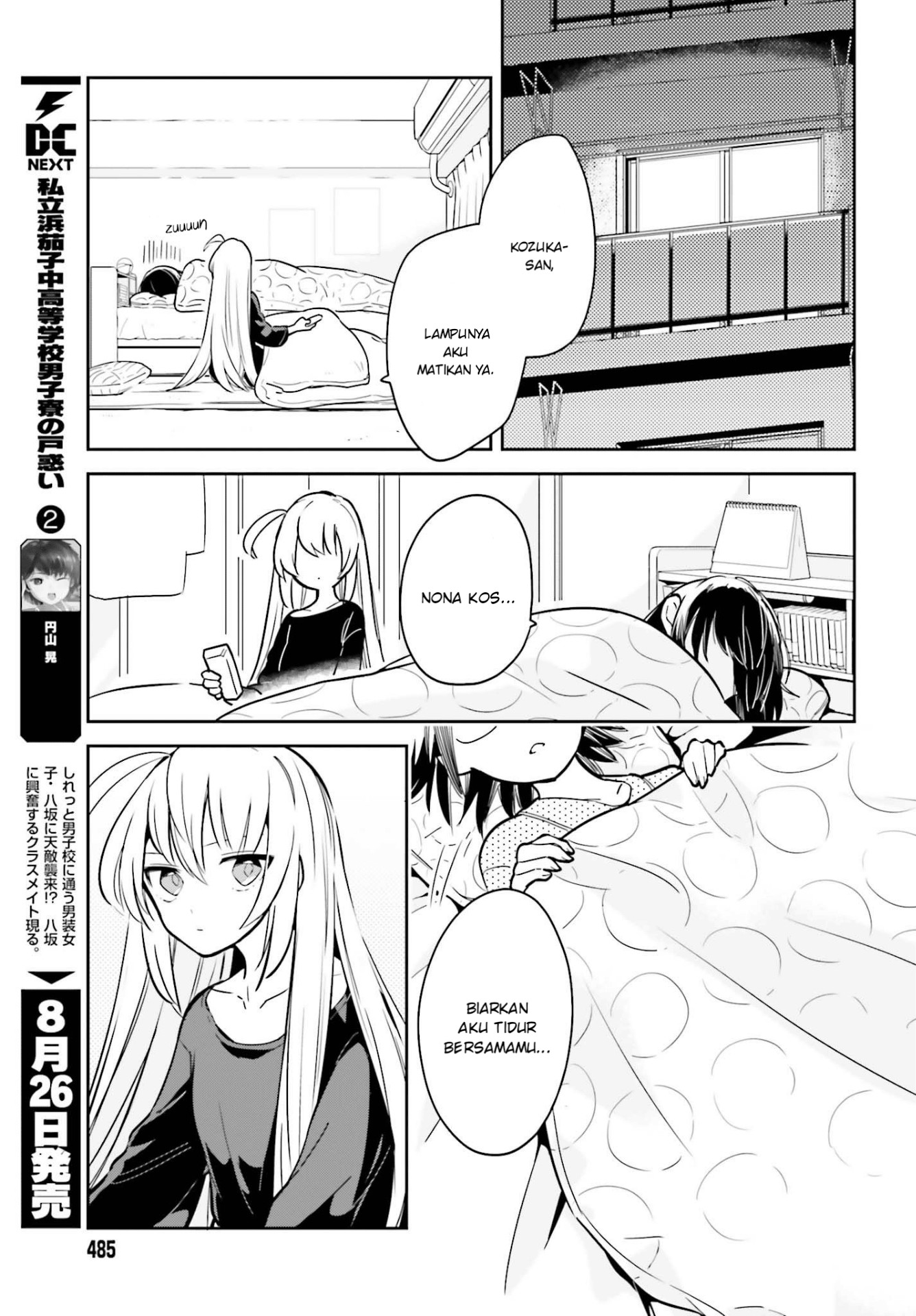 Baca Komik Ichido Dake Demo, Koukai Shitemasu Chapter 02.2 Gambar 1