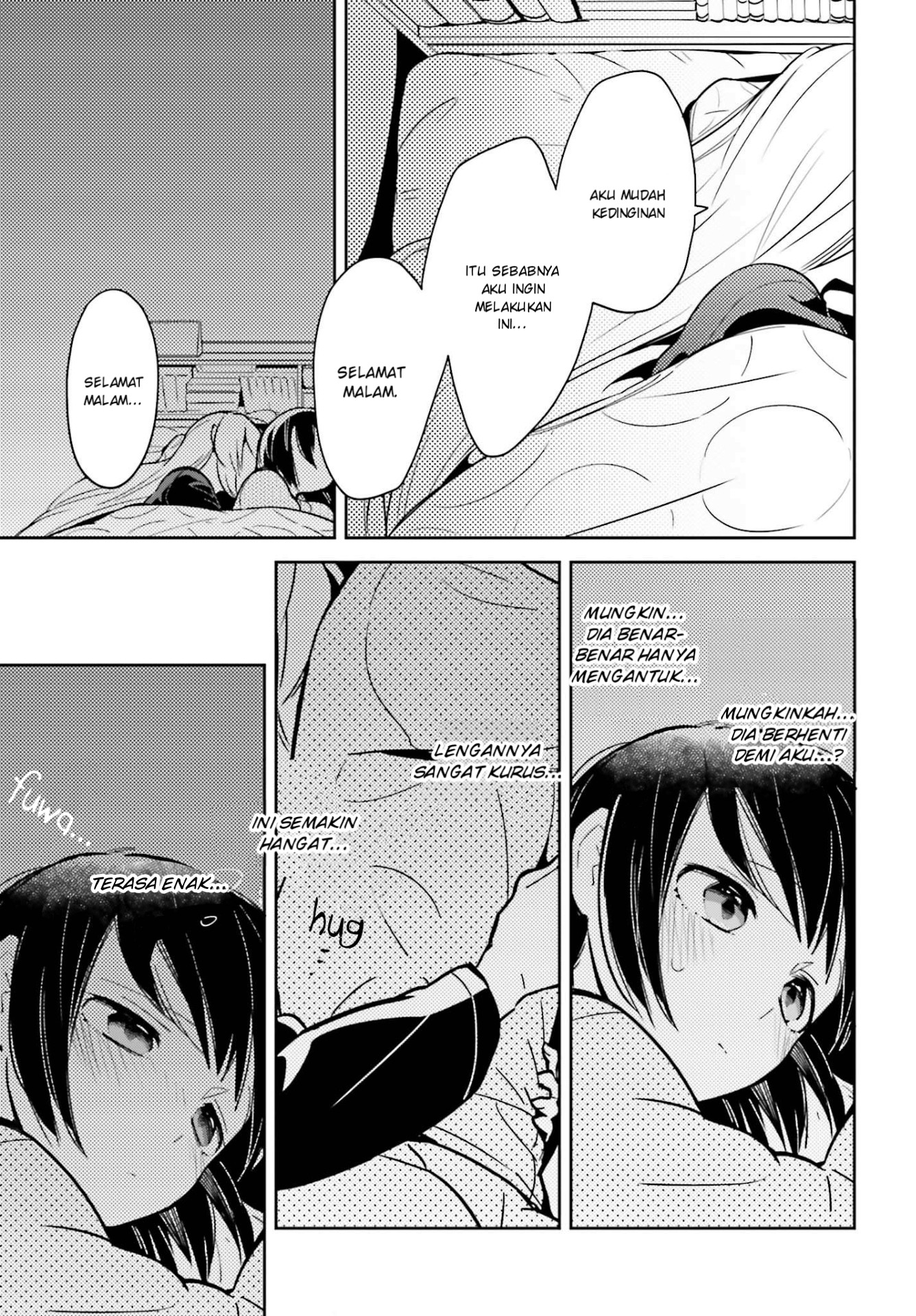 Ichido Dake Demo, Koukai Shitemasu Chapter 02.2 Gambar 9