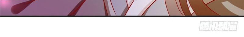 The Evil King’s Wicked Consort Chapter 02 Gambar 25