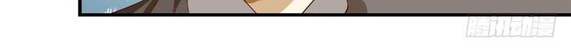 Baca Manhua The Evil King’s Wicked Consort Chapter 02 Gambar 2