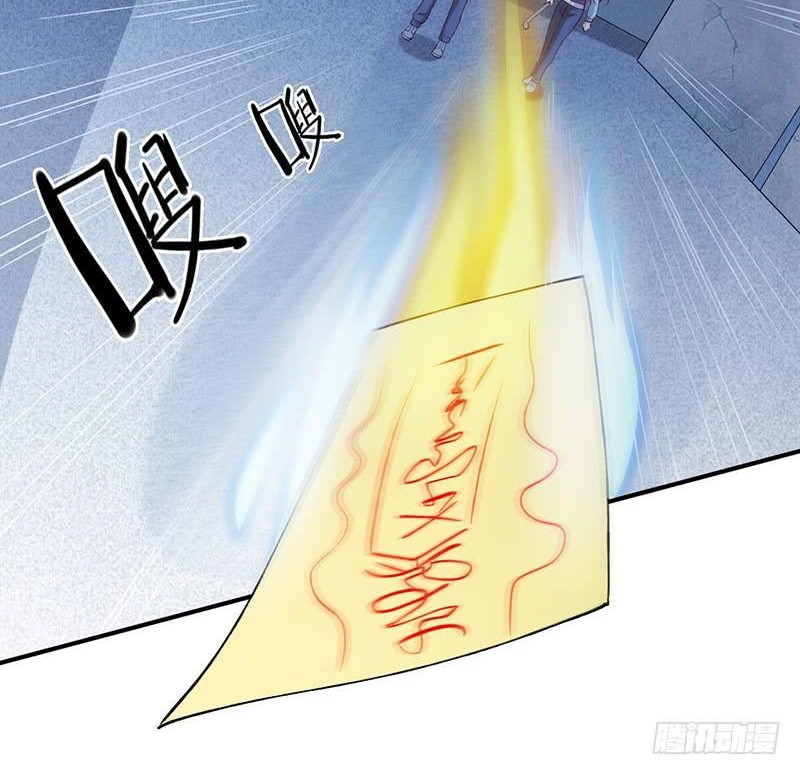 Funeral Sword Chapter 05 Gambar 14