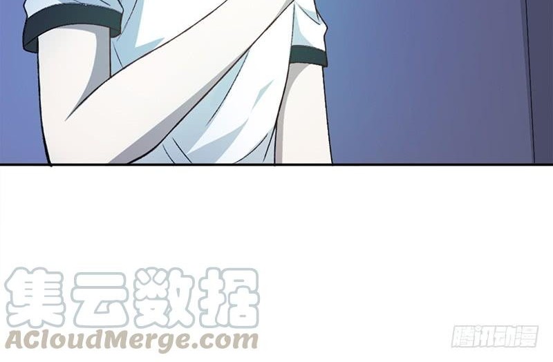 Funeral Sword Chapter 03 Gambar 24