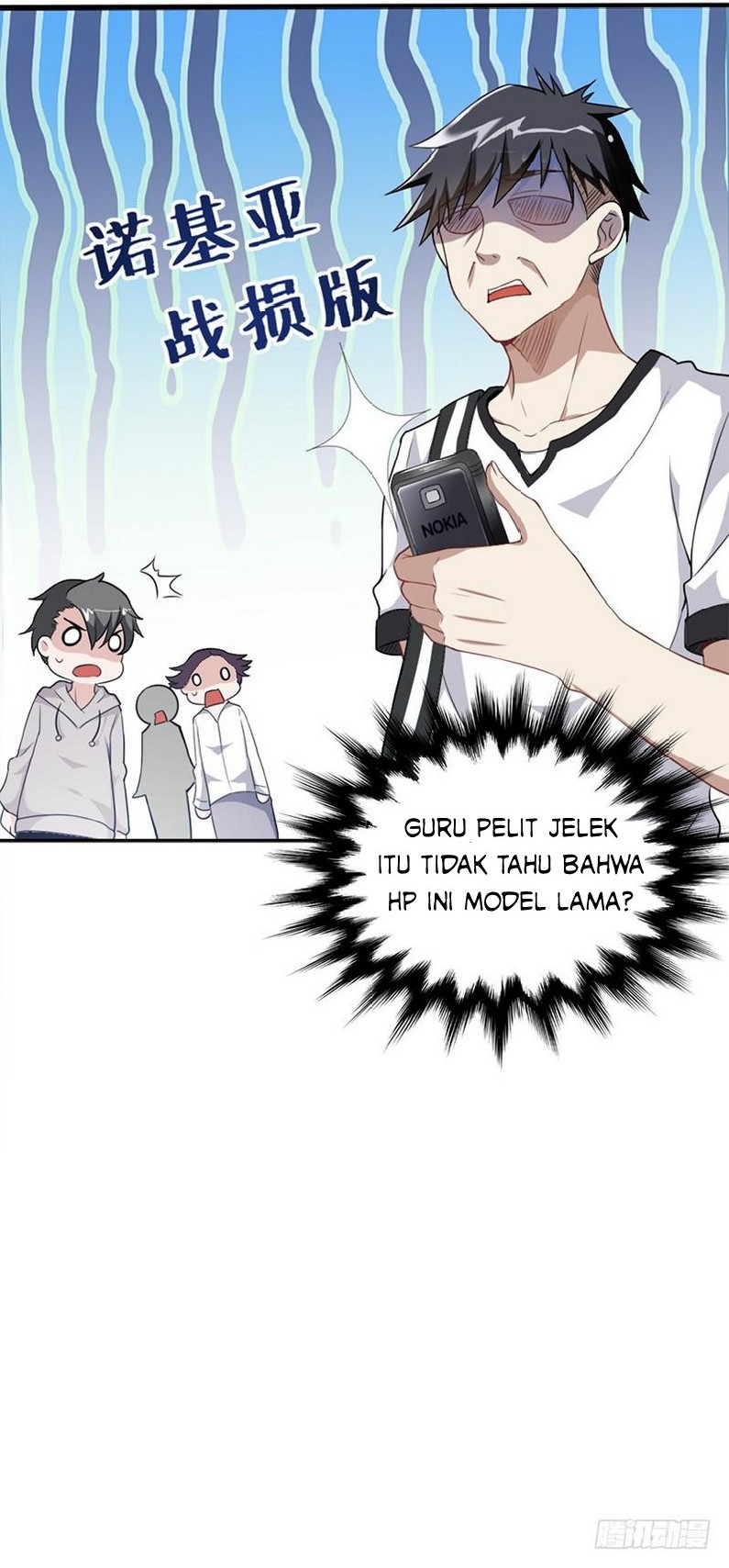 Funeral Sword Chapter 03 Gambar 6