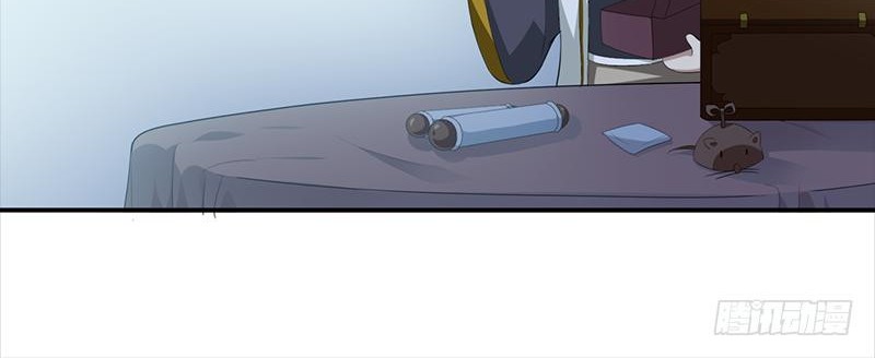 Funeral Sword Chapter 02 Gambar 15
