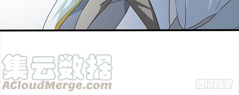 Funeral Sword Chapter 02 Gambar 23