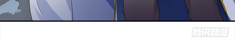 Funeral Sword Chapter 02 Gambar 11