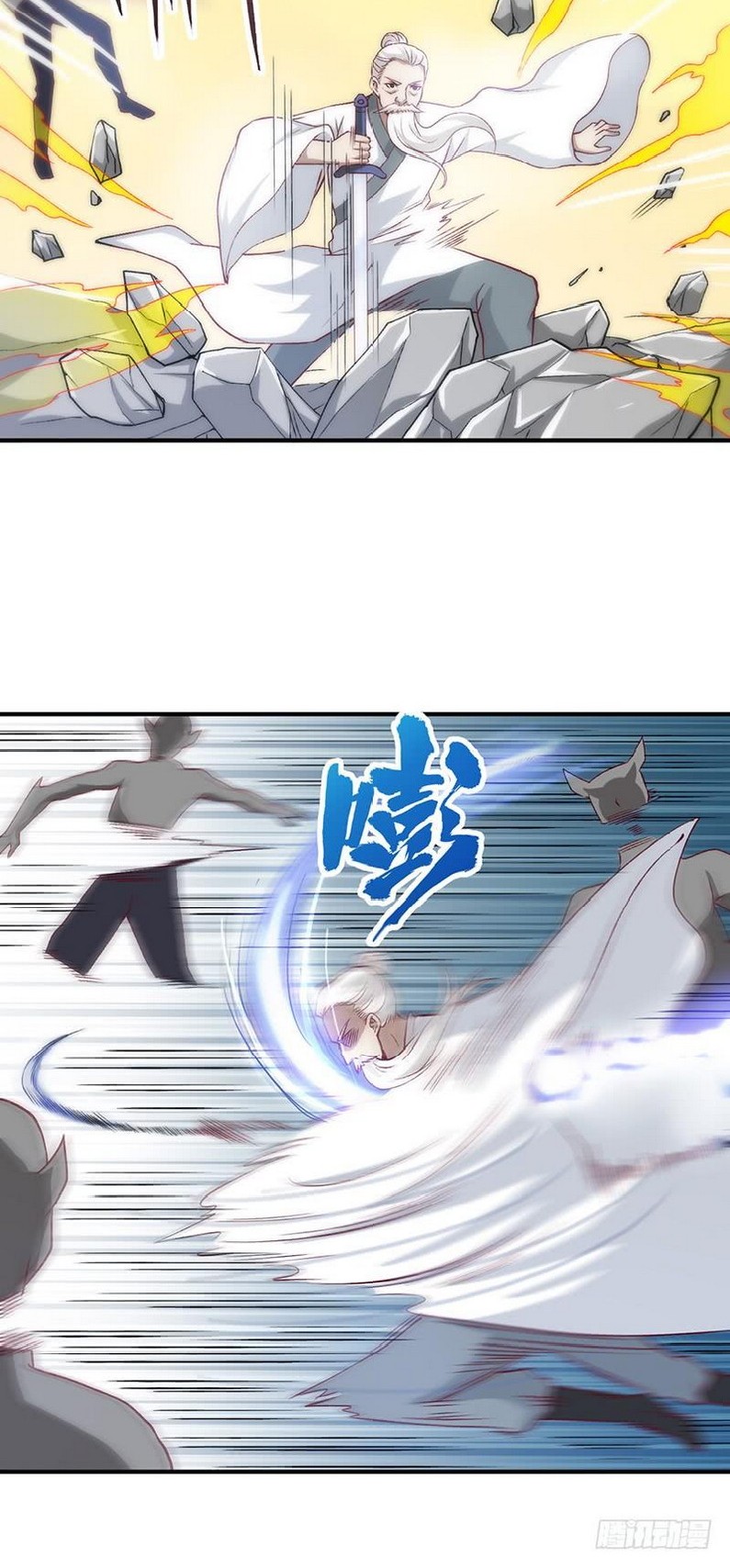 Funeral Sword Chapter 01 Gambar 21