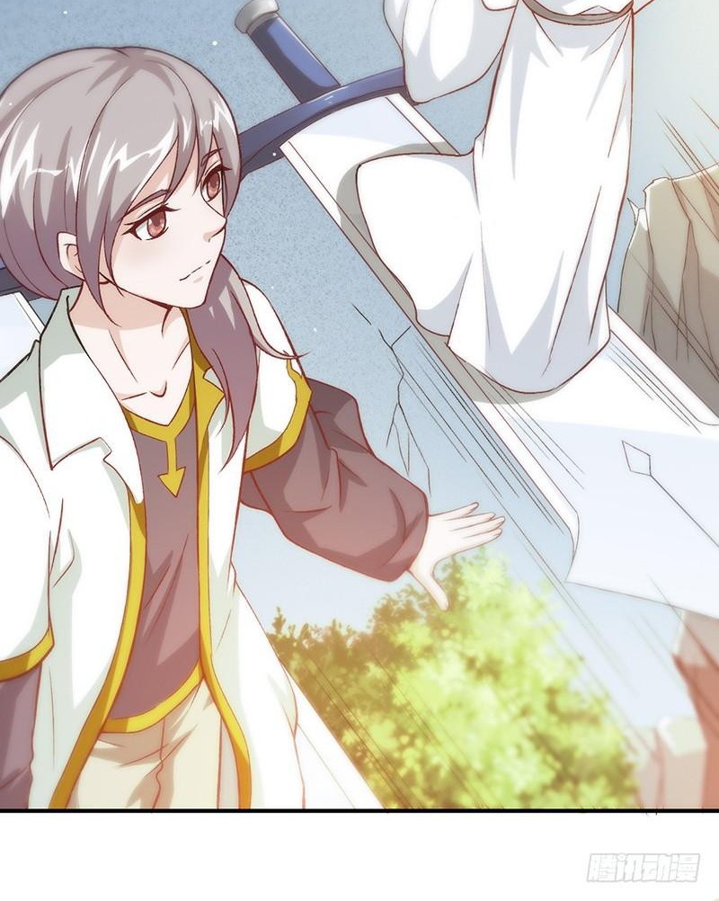 Funeral Sword Chapter 01 Gambar 13