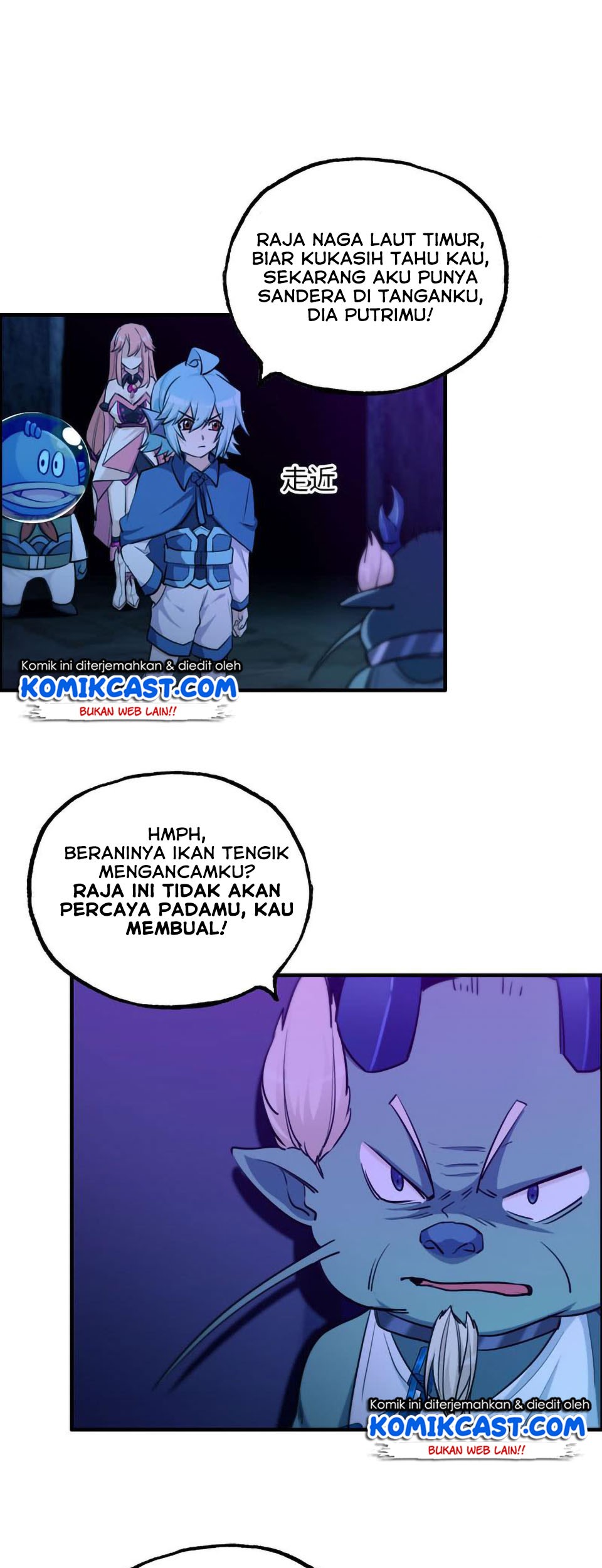 The Beginning of Journey Chapter 45 Gambar 16