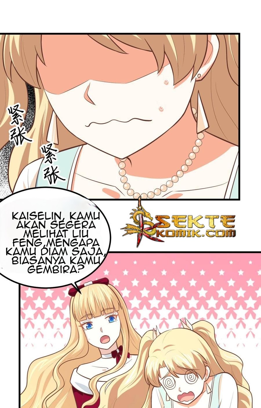 To Be The Castellan King Chapter 183 Gambar 19