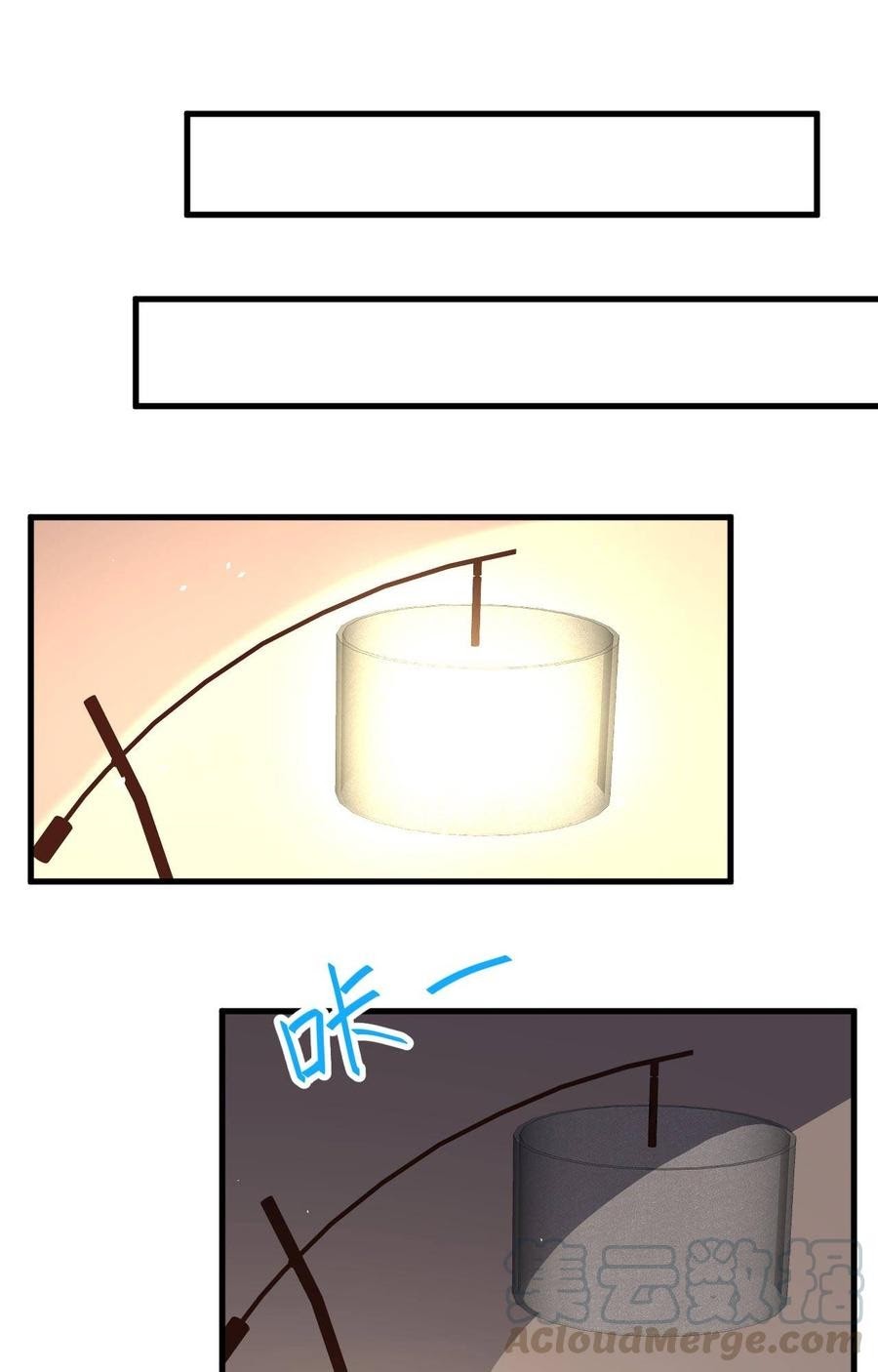 To Be The Castellan King Chapter 183 Gambar 40