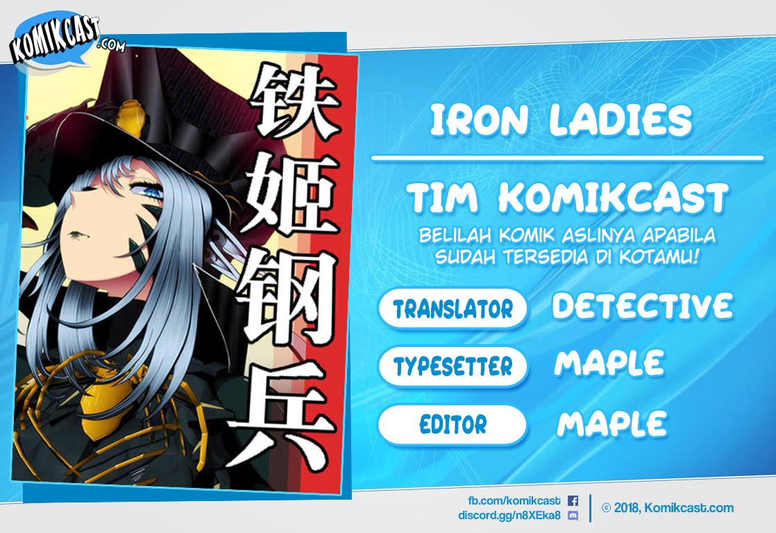 Baca Komik Iron Ladies Chapter 230 Gambar 1