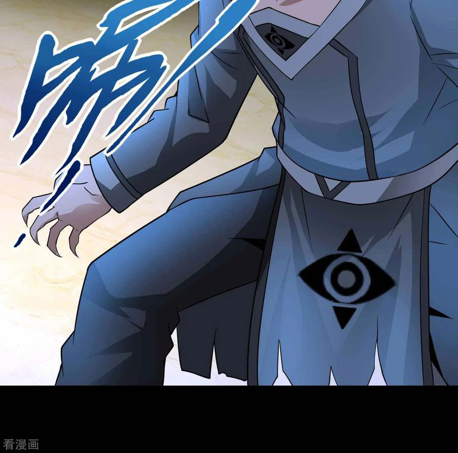 King of Apocalypse Chapter 212 Gambar 30