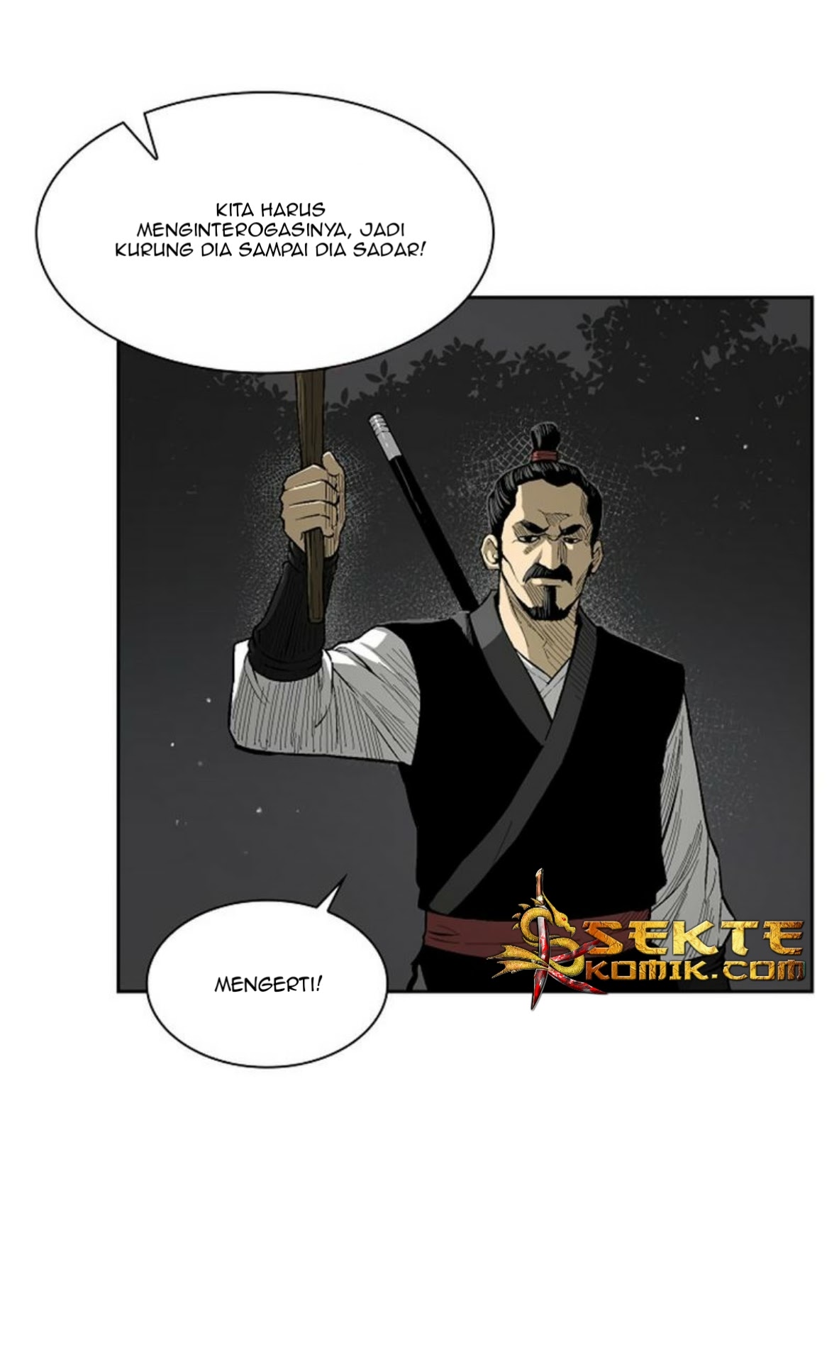 Record of the War God Chapter 14 Gambar 34