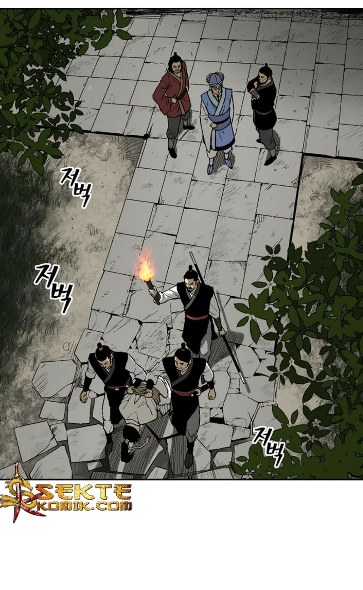 Record of the War God Chapter 14 Gambar 35