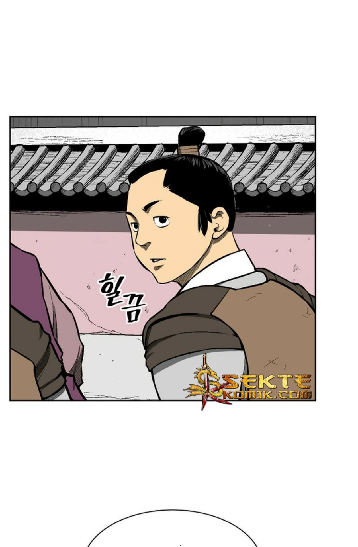 Record of the War God Chapter 14 Gambar 44