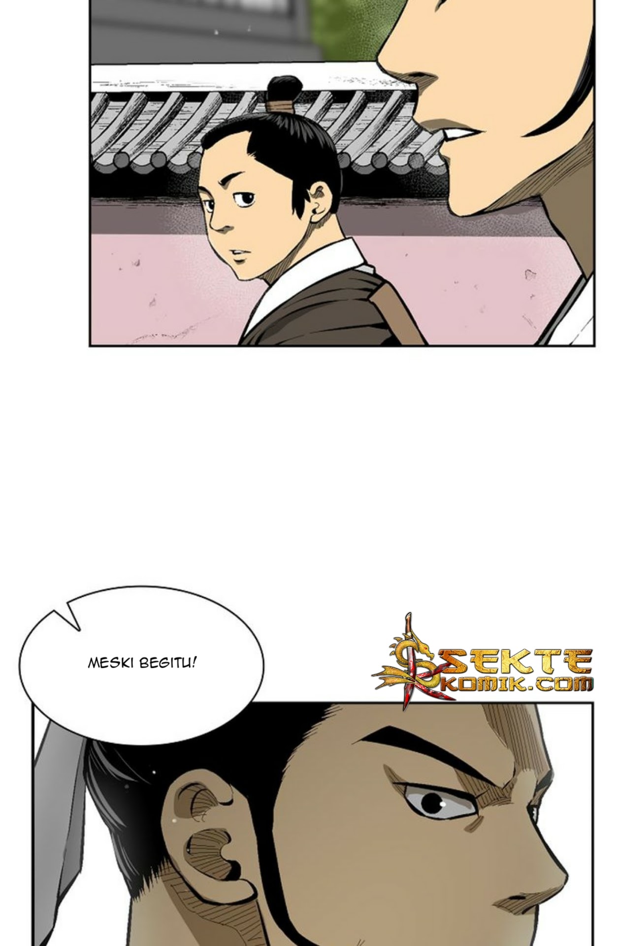 Record of the War God Chapter 14 Gambar 47