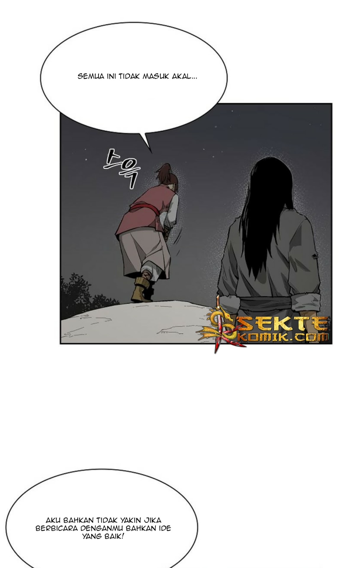 Record of the War God Chapter 14 Gambar 9