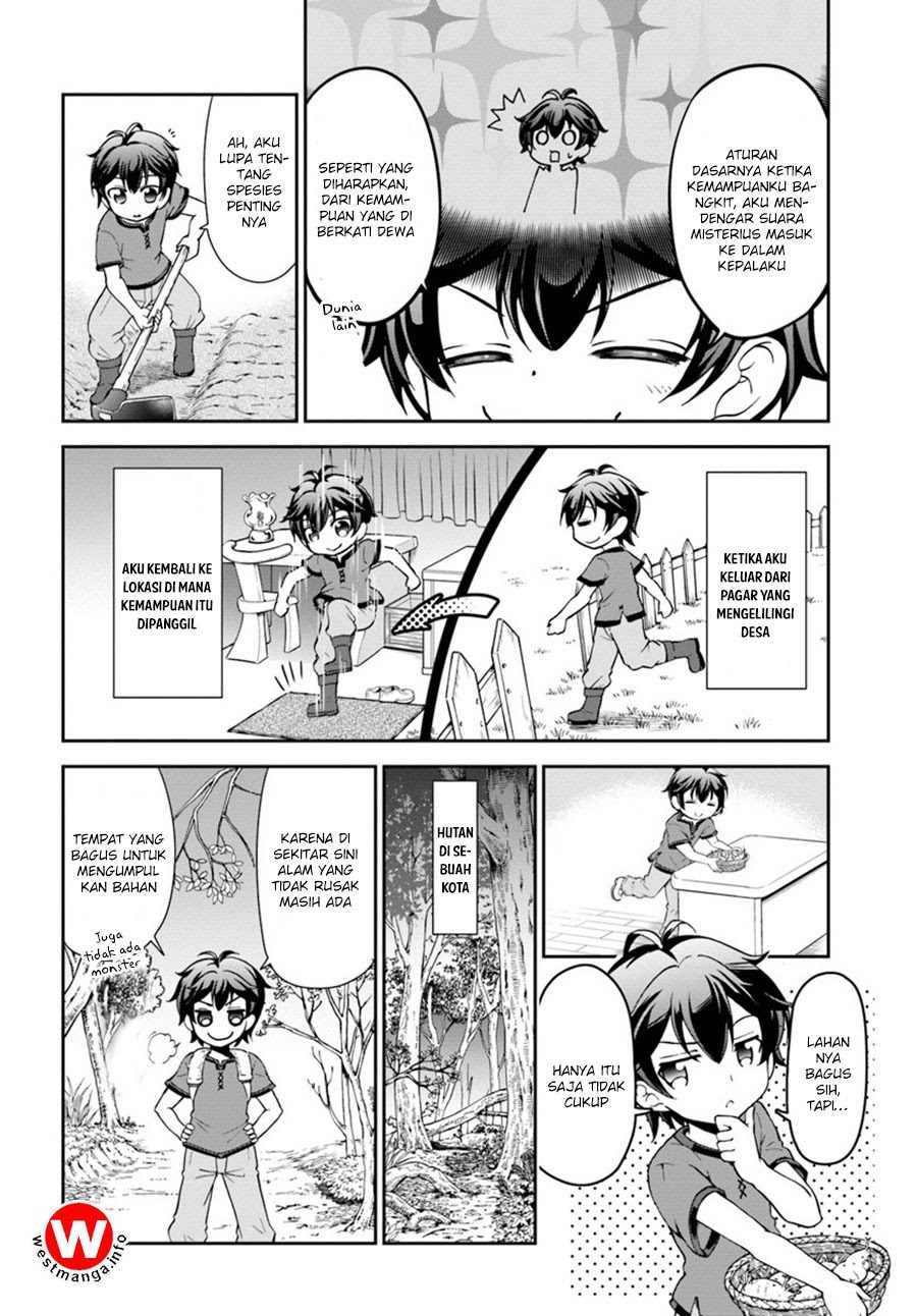 Tenohira Kaitaku Mura de Isekai Kenkokuki: Fueteku Yome-tachi to Nonbiri Mujintou Life (fix) Chapter 02 Gambar 5