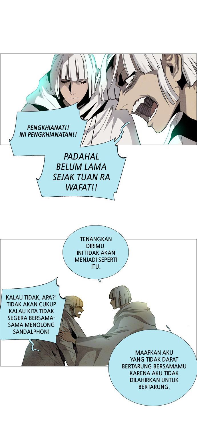 LESSA – Servant of Cosmos Chapter 17 Gambar 14