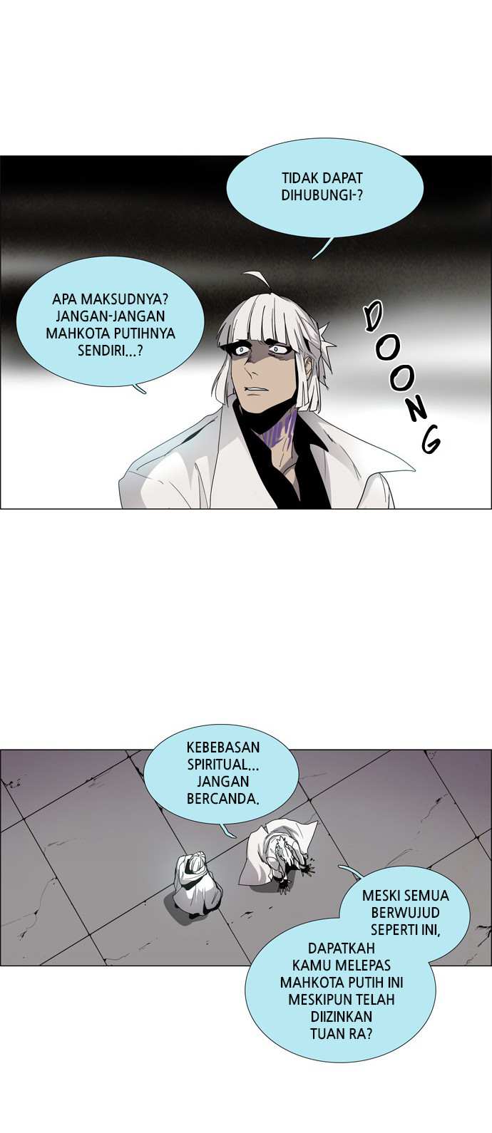 LESSA – Servant of Cosmos Chapter 17 Gambar 16