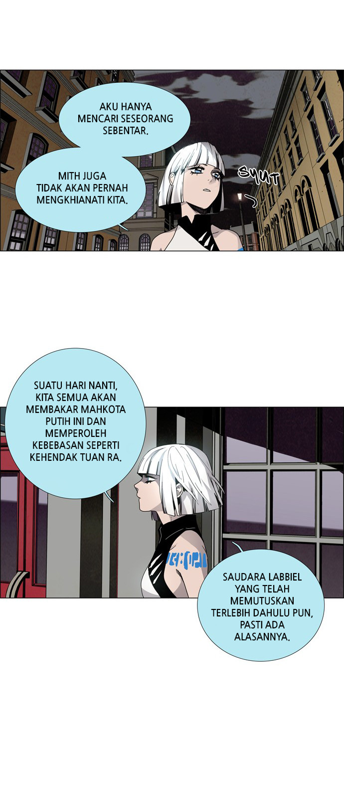 LESSA – Servant of Cosmos Chapter 17 Gambar 21
