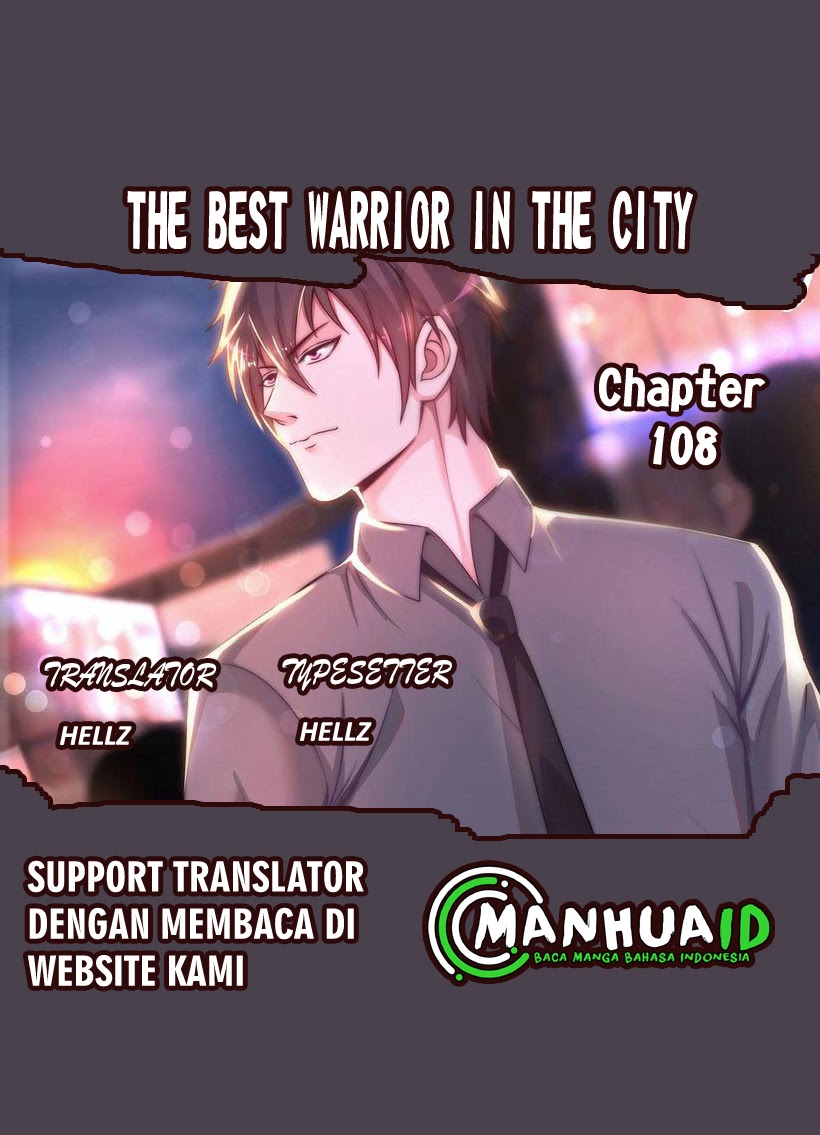 The Best Warrior In The City Chapter 108 1