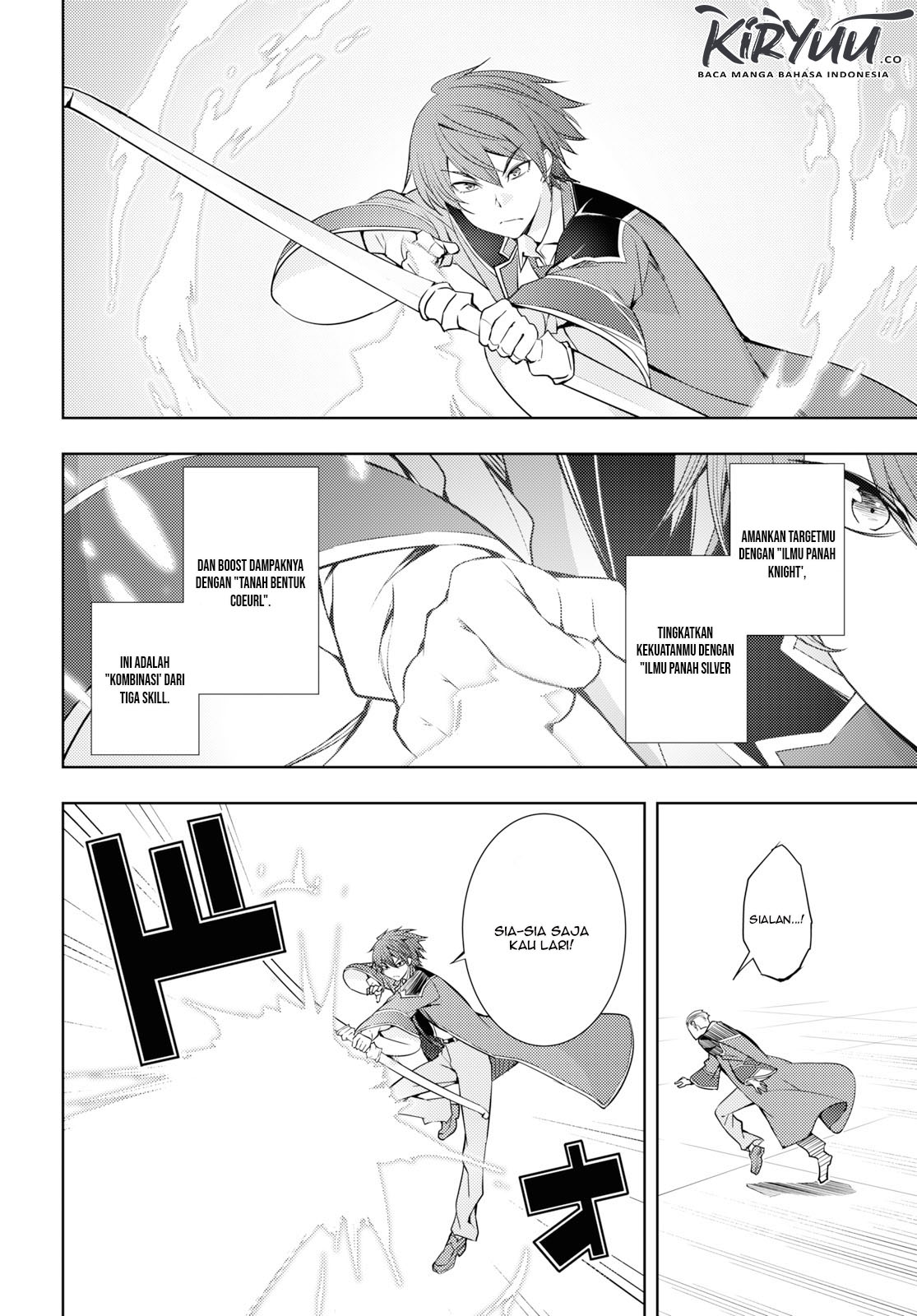 Moto Sekai Ichi’i Subchara Ikusei Nikki: Hai Player Isekai wo Kouryakuchuu! Chapter 14 Gambar 7