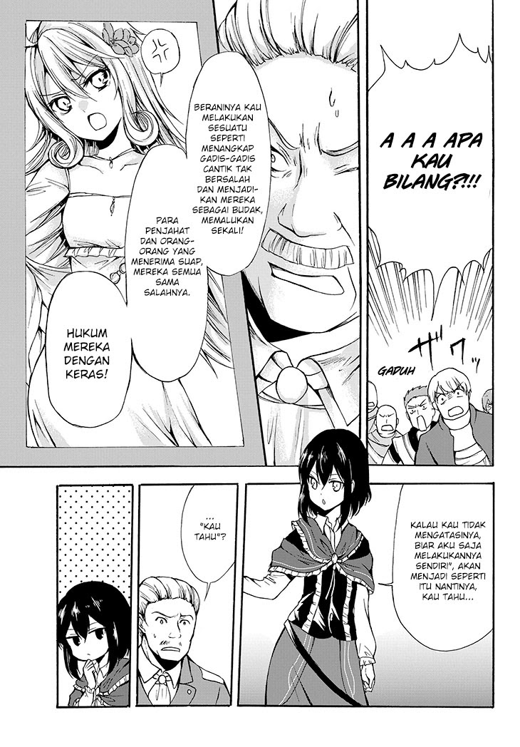 Potion-danomi de Ikinobimasu! Chapter 29.2 Gambar 11