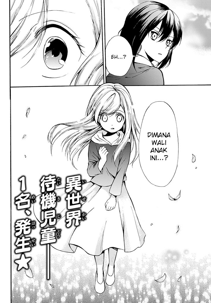 Potion-danomi de Ikinobimasu! Chapter 29.2 Gambar 16