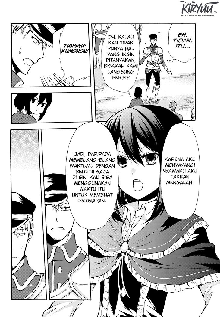 Potion-danomi de Ikinobimasu! Chapter 29.2 Gambar 4