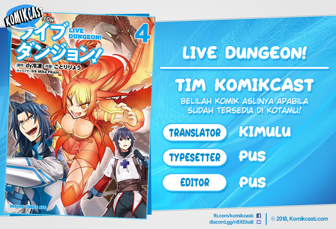 Baca Komik Live Dungeon! Chapter 27 Gambar 1