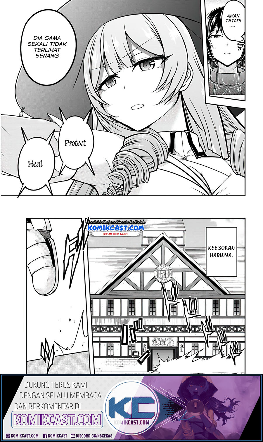 Live Dungeon! Chapter 27 Gambar 14